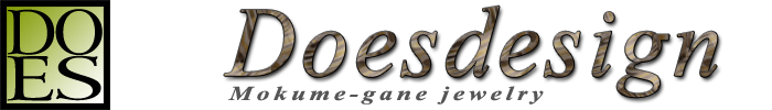 Doesdesign, mokume-gane sieraden
